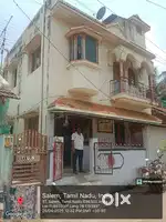 House for pokiyam
