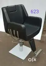 Beautycian