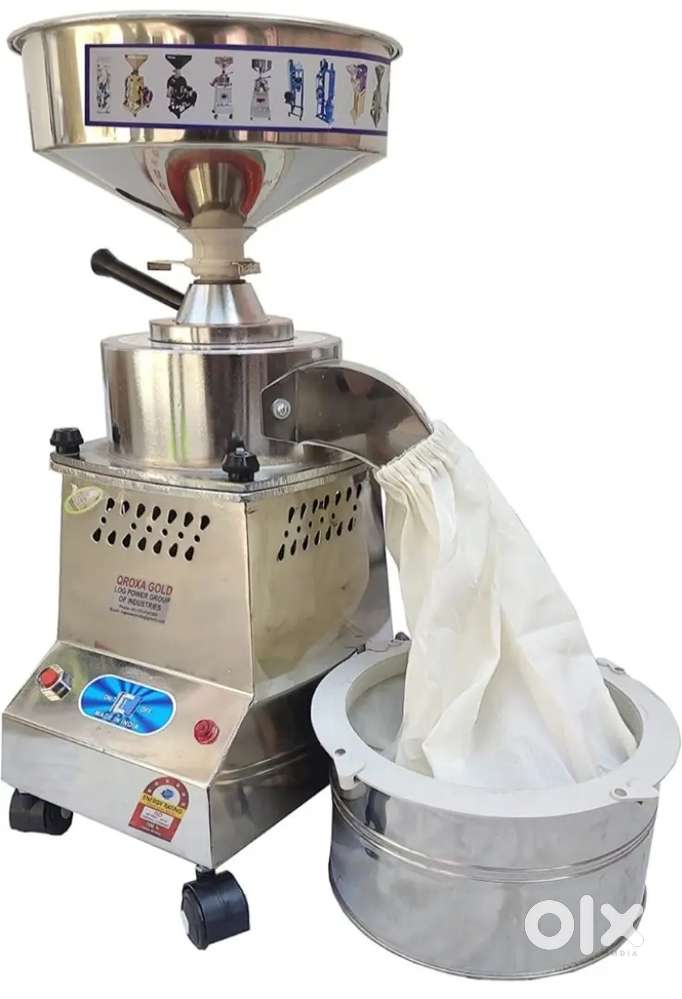 Aata and spice chakki