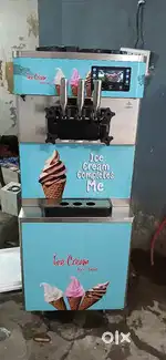 Softy machine