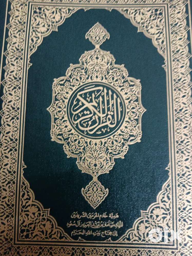 Online Quran tajweed tioution