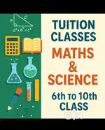 Tution classes for  6th to 10th  class