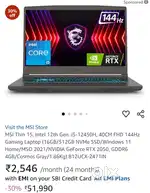 Msi-15 thin intel 12 generation rtx 2050 8gb ram