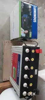Ups inverter