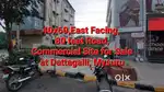 40x60,E/F 80 feet Road, Commercial Site for Sale at Dattagalli, Mysuru