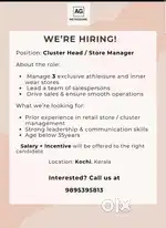 Require Cluster Manager to manage 3 Showroom