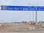 Kamal Vihar sector 10  plot