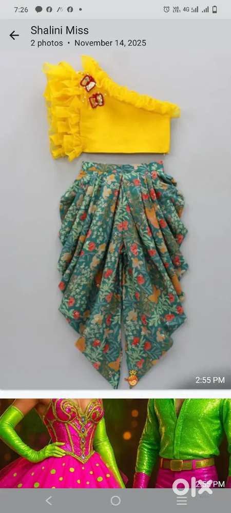 Tailors wanted for Kids dress stitching