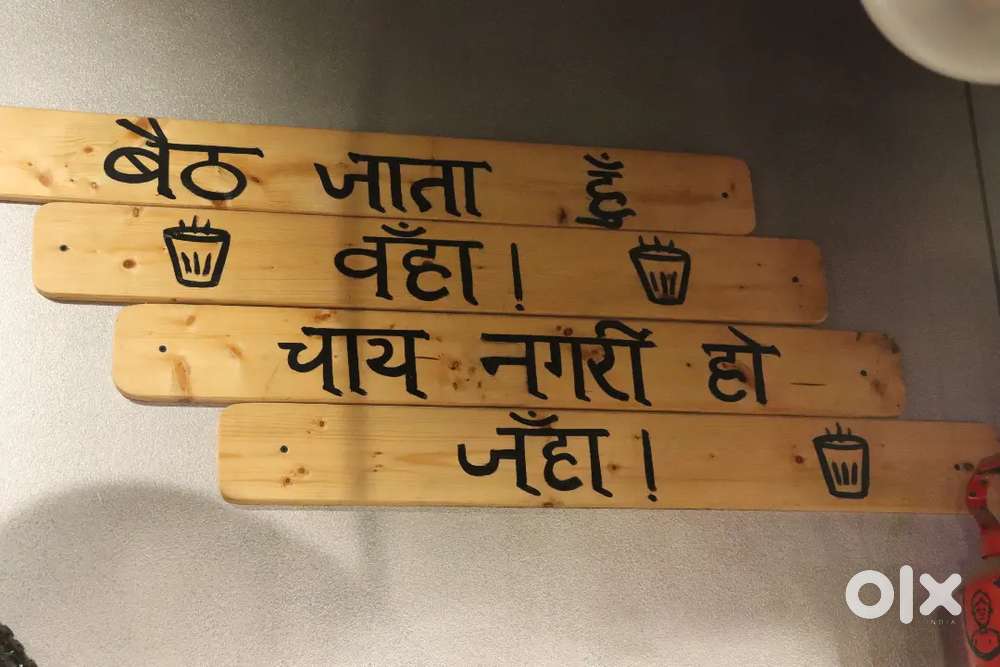 Cafe setup for sale with franchise (rented shop )