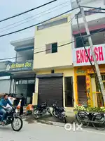 Residential & Commercial Mix -Size 13 Gaj (Yard)