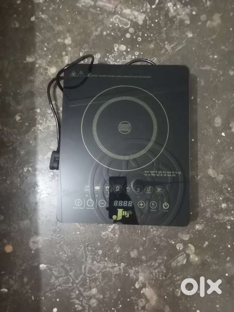 Brand new induction with box jbj company