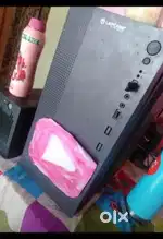 Pc computer urjat sell