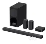 Home theatre