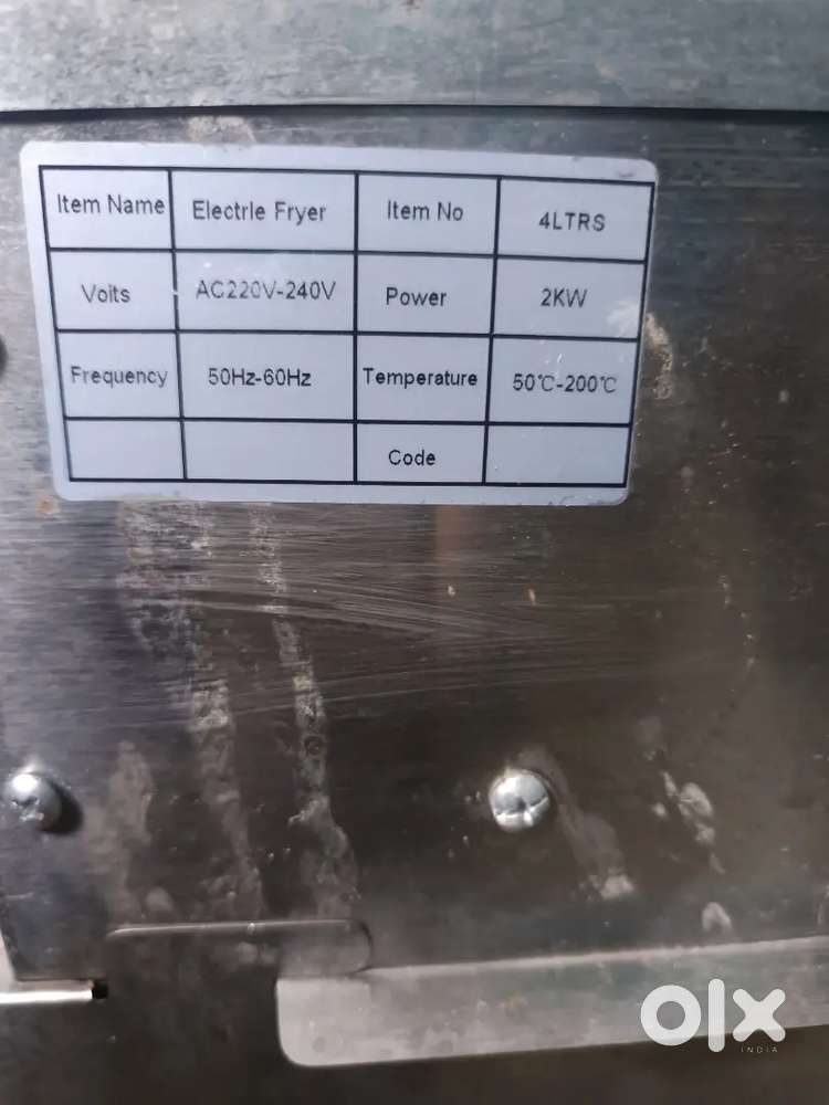 Electric Deep Fryer (commercial)