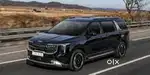 Driver Urgently Required For A Family