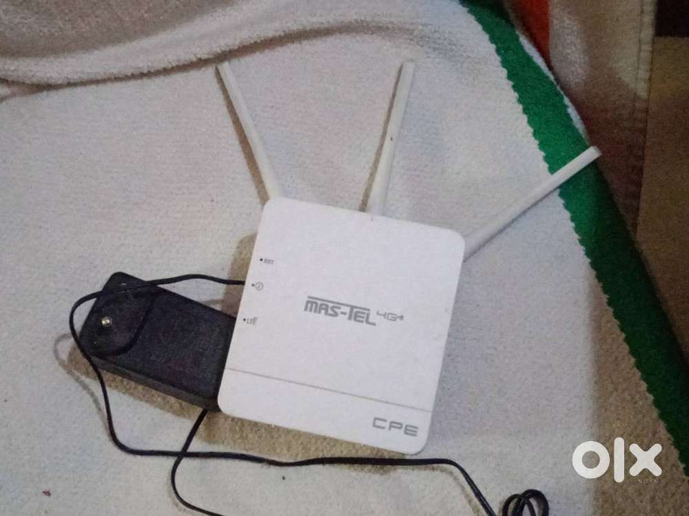 Internet modum  [wireless router]