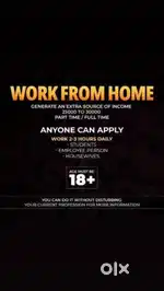 Work From Home