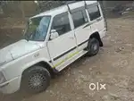 Tata sumo gold