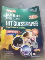 Bihar Board 12th Guess Paper 2026 (2024)