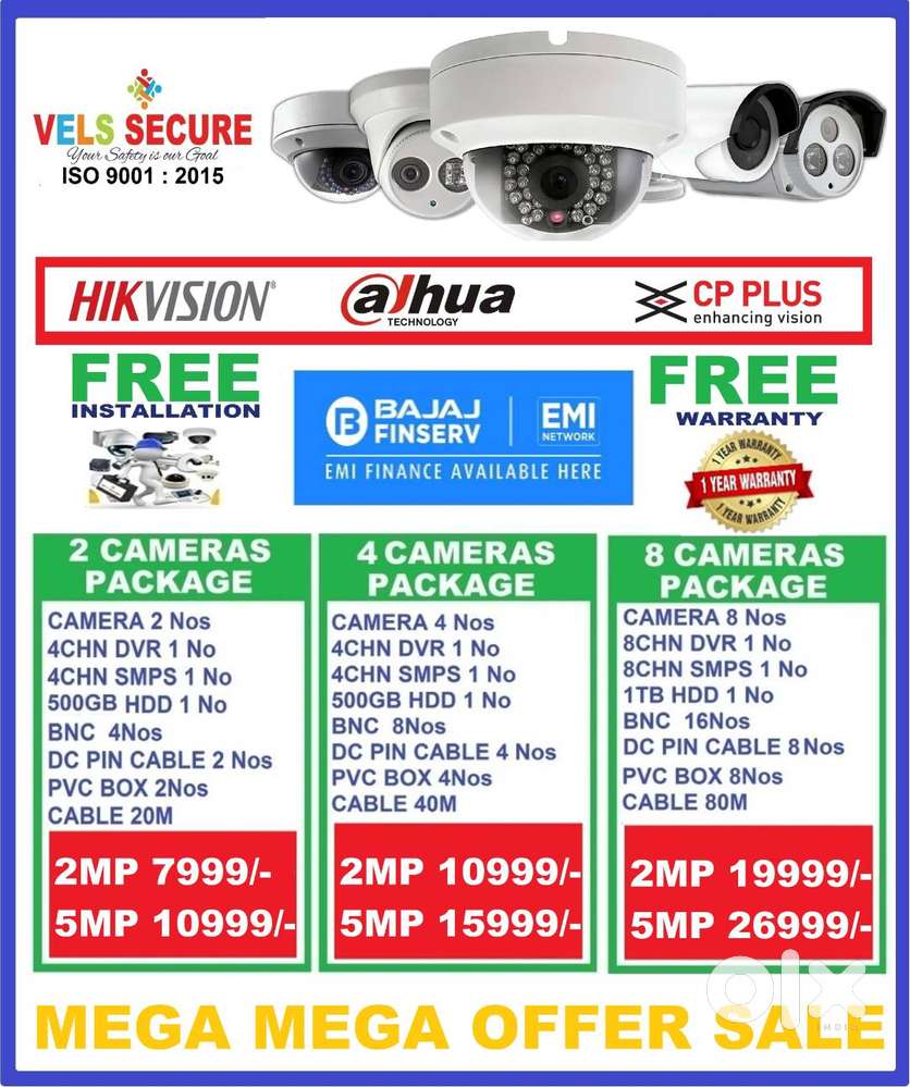 2MP HIKVISION or DAHUA or CP PLUS CCTV CAMERA   DAY & NIGHT VISION MEG