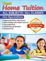 Home Tutor around Kashmir University and Lal Bazar Area