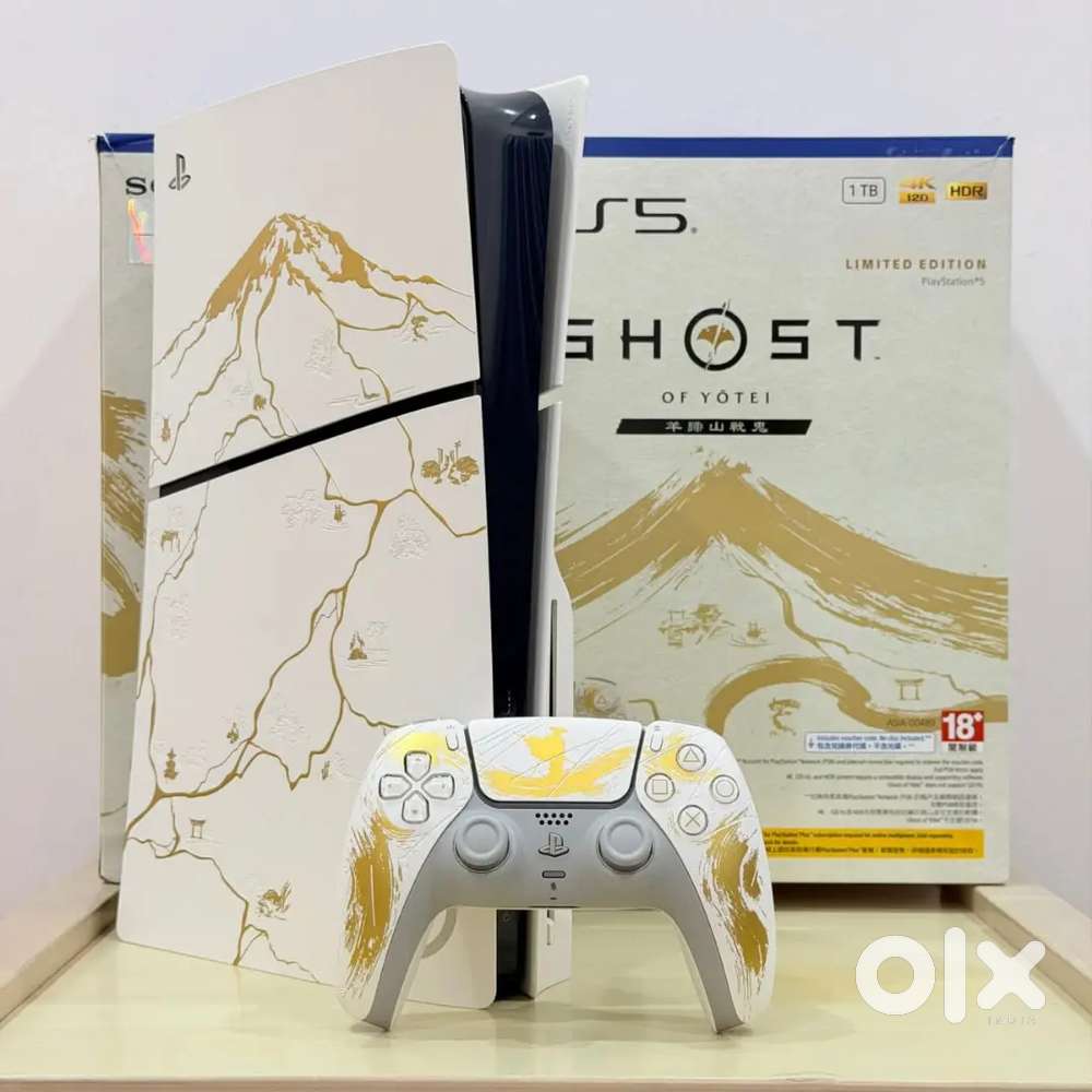 PlayStation 5 Slim [Ghost of Yotei Gold Limited Edition Bundle] (1TB)