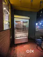 Grilled mechine