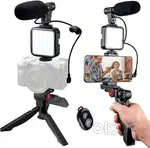 Video making kit