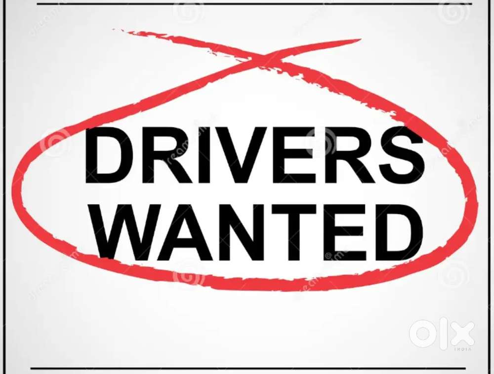 Wanted driver