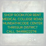 SHOP ROOM FOR RENT