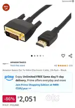 Hdmi to dvi premium cable new condition