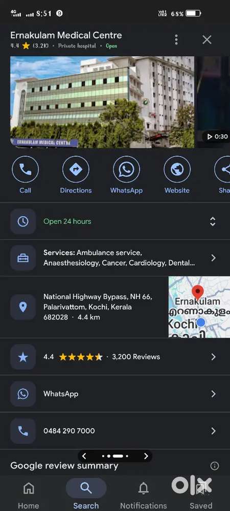 Hospital administration