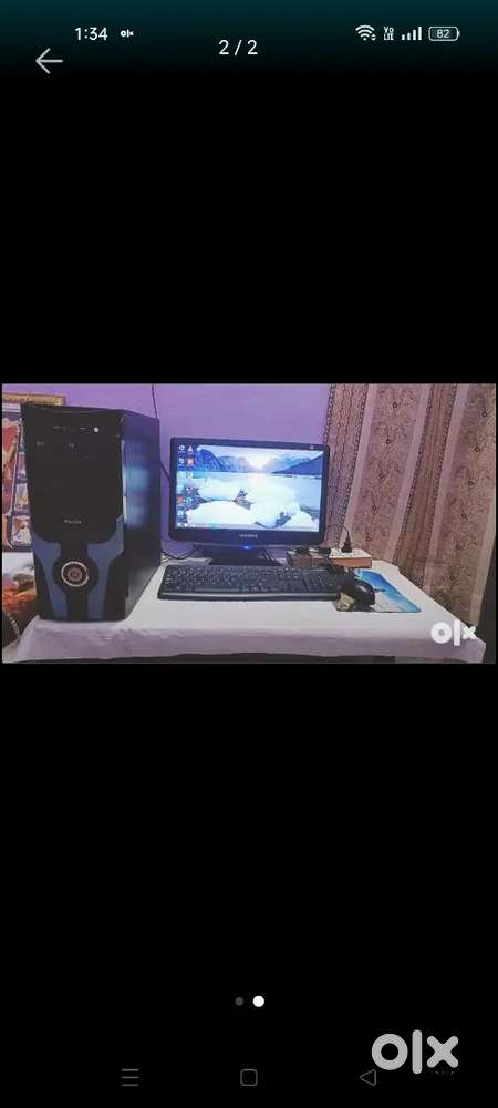 Desktop computer