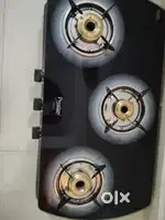 Prestige gas stove