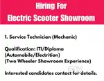Hiring Service Technician (Mechanic)