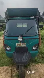 Auto for sale