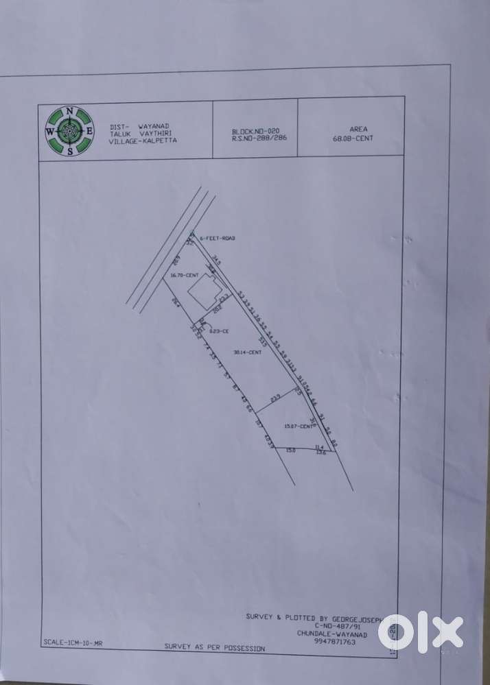 Velaaramkunnu Kalpetta Plot Sale, Wayanad
