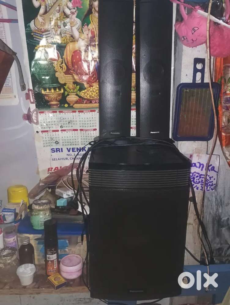 Panasonic home theatre