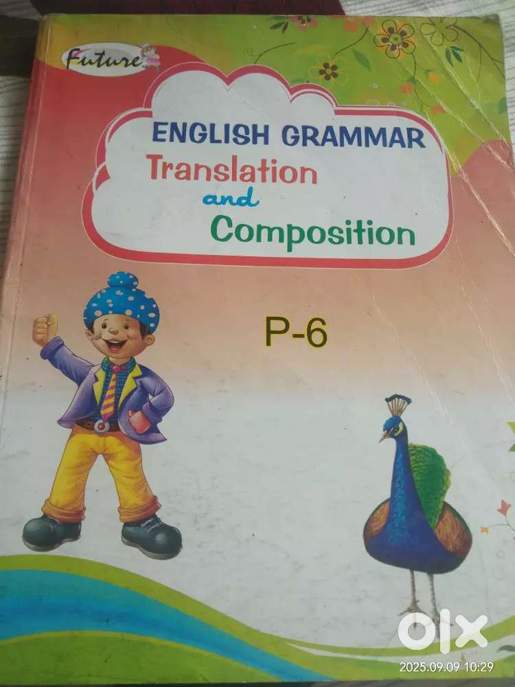 English grammer book