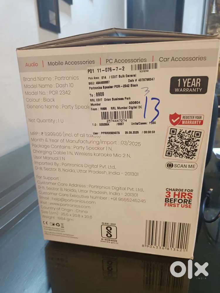 Party speaker with Karaoke