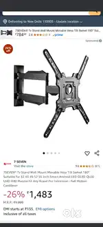 7Seven Tv Stand Wall Mount Movable