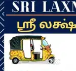 Male Office staff (3 wheeler automobile spare parts )