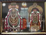 OHM SAIRAM