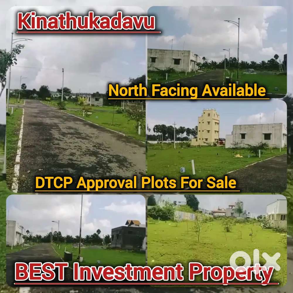 அழகிய சூழலில் விட்டு மனைகள் விற்பனைக்கு