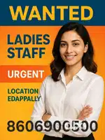 Hiring ladies staff