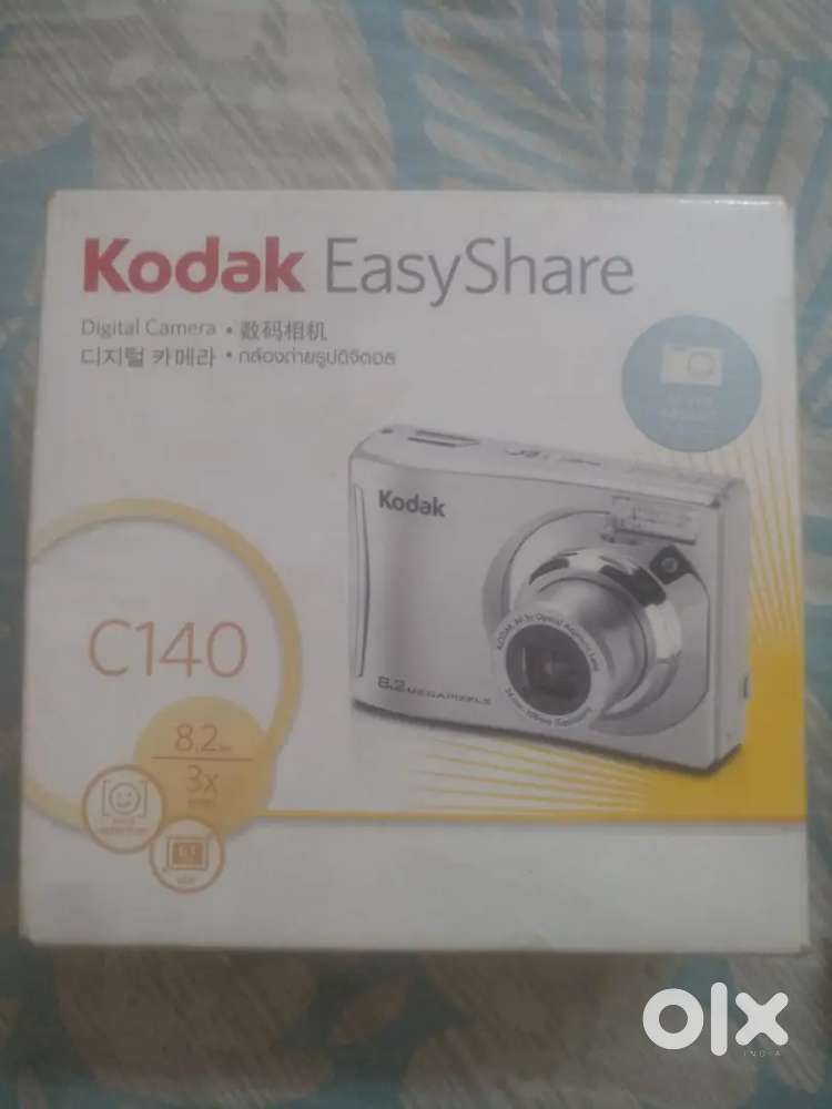 Kodak c401