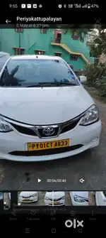 Oneway taxi