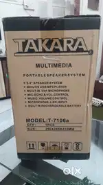 Takara Karaoke system