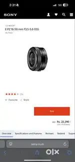 Sony E PZ 16-50mm f/3.5-5.6 OSS (Power Zoom Lens)
