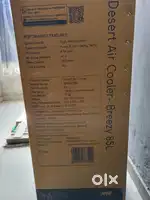 Brand New seal pack cooler